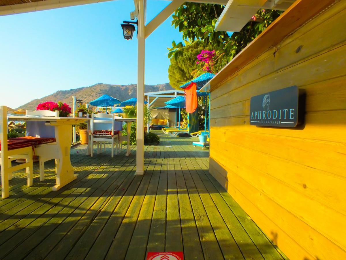 Aphrodite Hotel 보즈부른 외부 사진