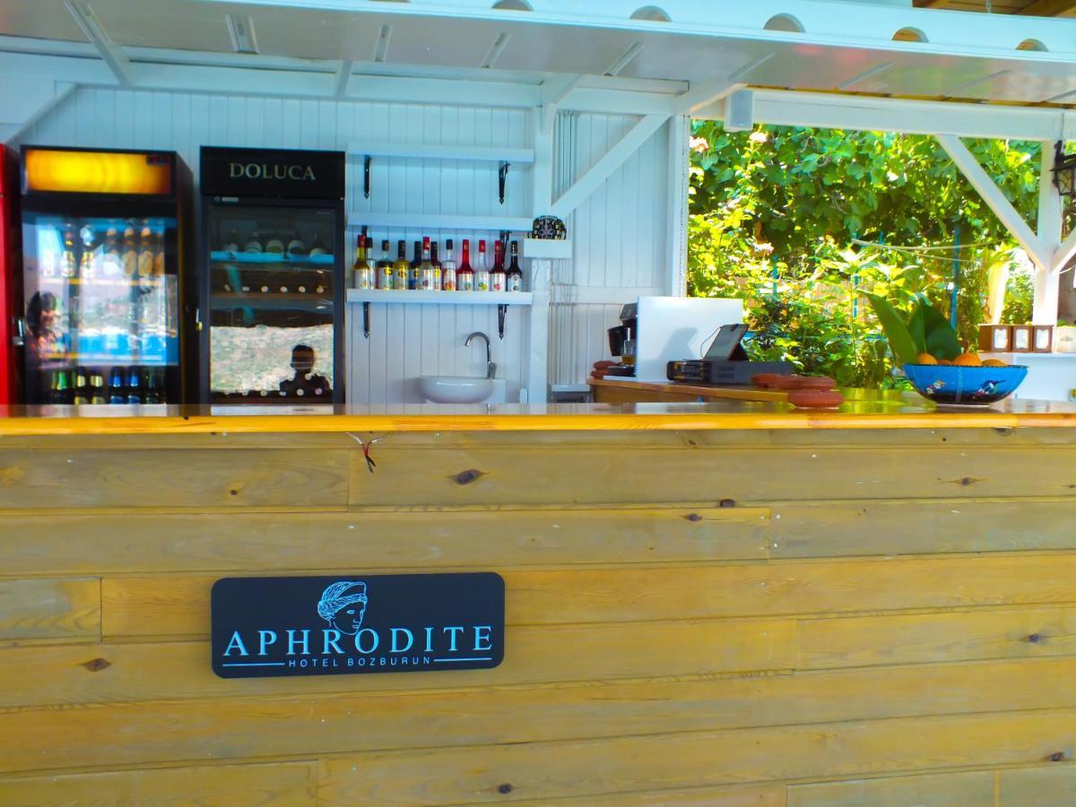 Aphrodite Hotel 보즈부른 외부 사진